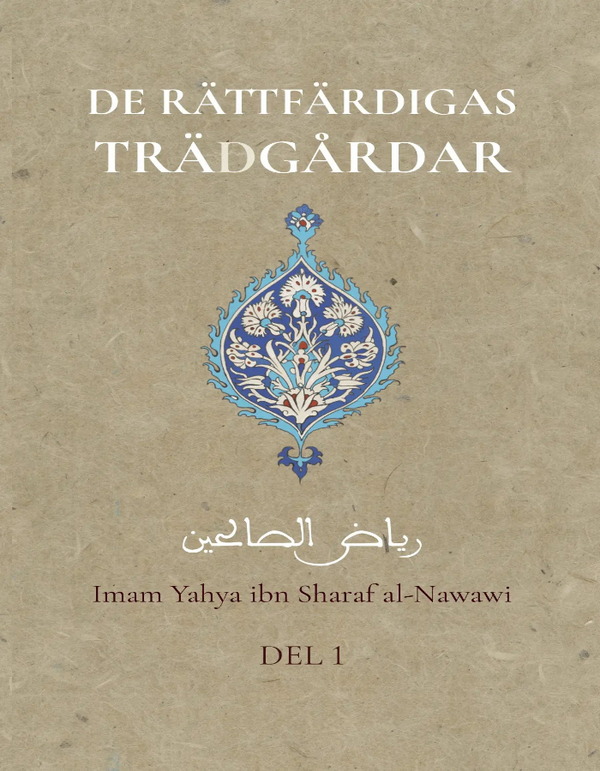 De rättfärdigas trädgårdar 1 - ArabiskaBazar - أرابيسكابازار