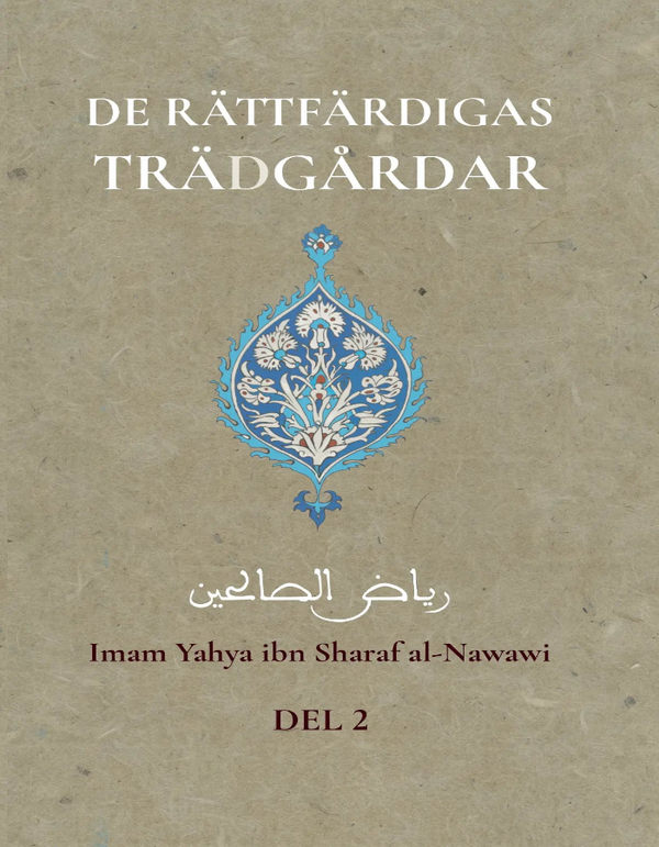 De rättfärdigas trädgårdar 2 - ArabiskaBazar - أرابيسكابازار