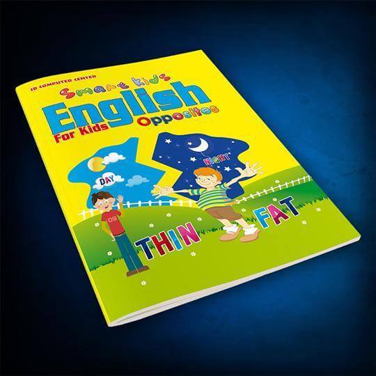 English for kids Opposites - ArabiskaBazar - أرابيسكابازار