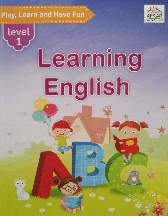 Learning English - Level 1 - ArabiskaBazar - أرابيسكابازار