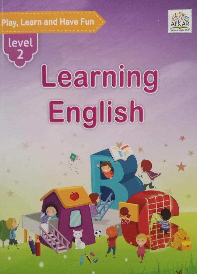 Learning English - Level 2 - ArabiskaBazar - أرابيسكابازار